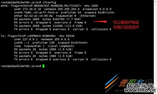Docker容器之内网独立IP访问的方法
