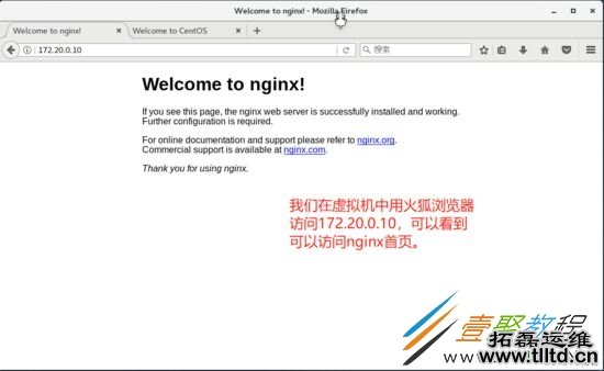 Docker容器之内网独立IP访问的方法