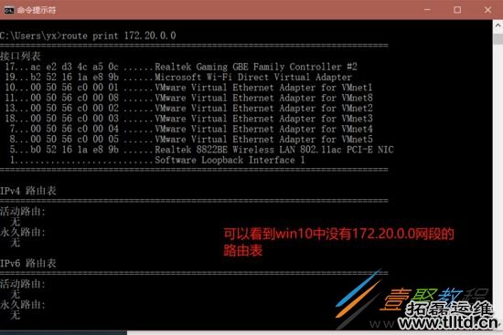 Docker容器之内网独立IP访问的方法
