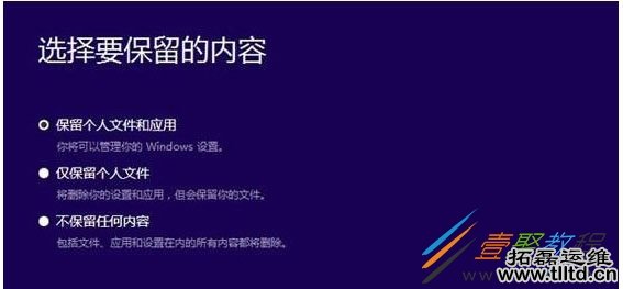 Win10系统iso镜像文件如何安装 Win10系统安装iso镜像文件方法