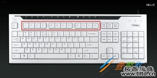 Win8电脑静音快捷键怎么设置 Win8电脑设置静音快捷键方法