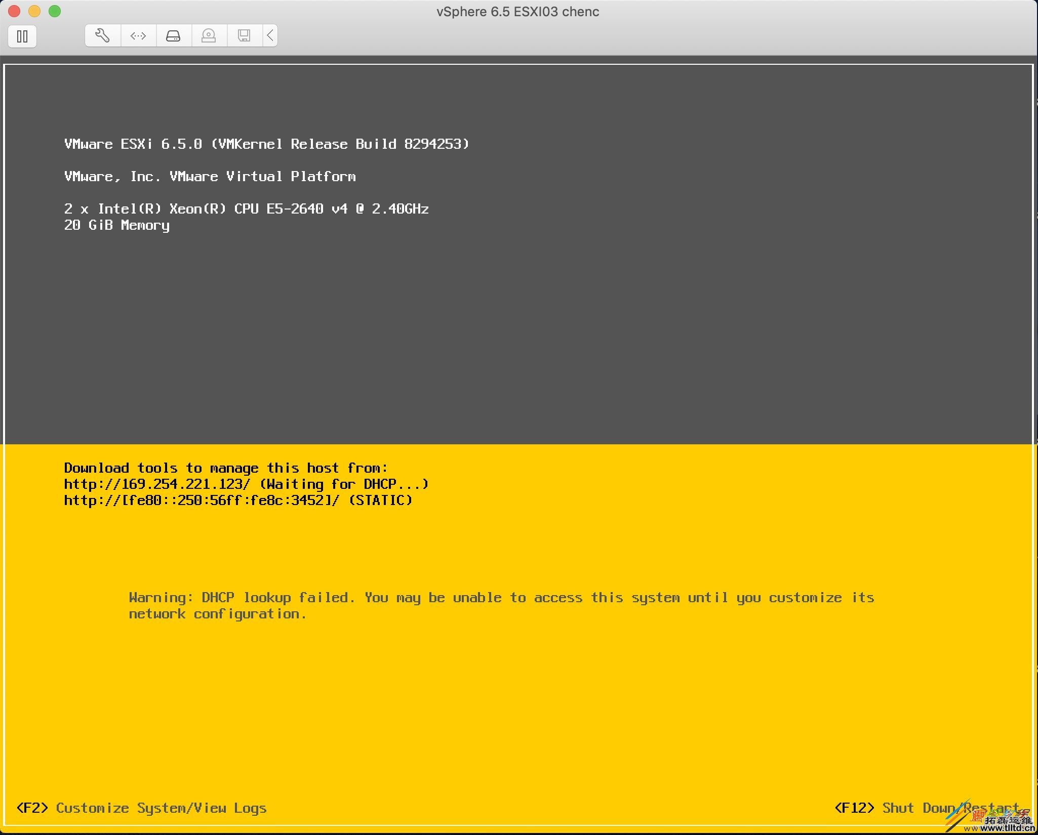 VMware vSphere 6.7（ESXI 6.7）图文安装步骤