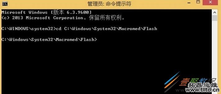 Win8系统IE无法播放flash提示flash.ocx注册失败怎么办 如何解决