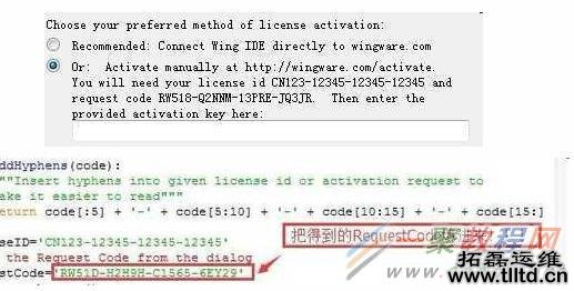 Ubuntu中编译安装python环境方法步骤