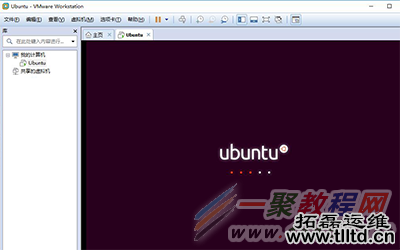 Vmware虚拟机安装Ubuntu 16.04 LTS(长期支持)版本+VMware tools安装的图文教程