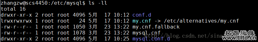 Ubuntu Server 16.04下mysql8.0安装配置图文教程