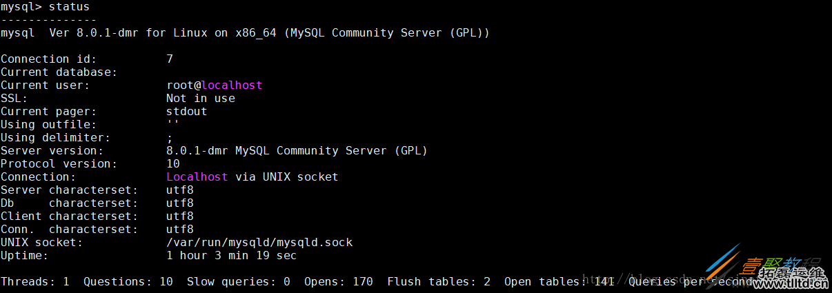 Ubuntu Server 16.04下mysql8.0安装配置图文教程