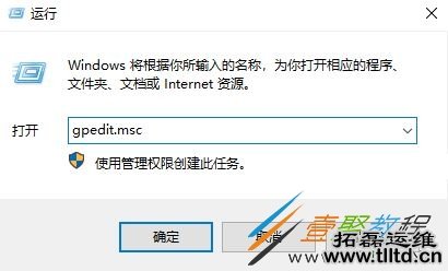 win7打开程序错误提示你要打开此文件吗怎么办 如何解决