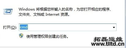 win7旗舰版u盘提示文件过大怎么解决 win7旗舰版u盘提示文件过大解决方法