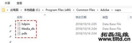 win7系统ps安装失败怎么办 win7系统ps安装失败解决方法