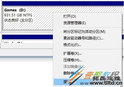 win10系统开机蓝屏0xc0000034错误代码怎么办 如何解决