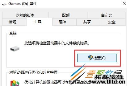 win10系统开机蓝屏0xc0000034错误代码怎么办 如何解决