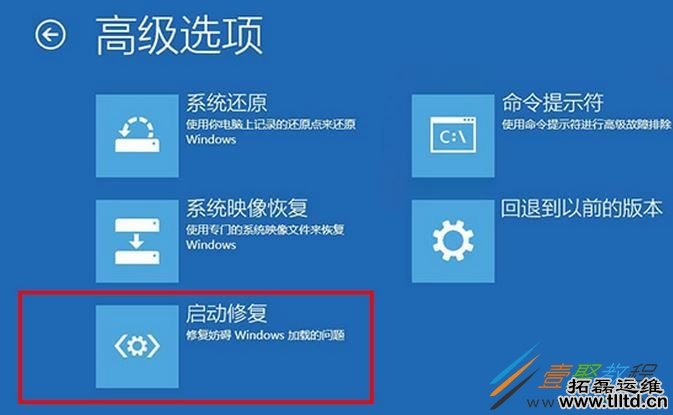 win10系统开机蓝屏0xc0000034错误代码怎么办 如何解决