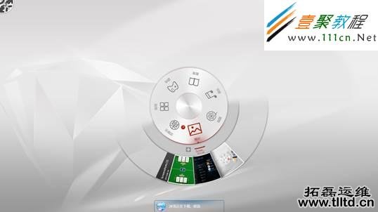 Aura系统怎么用 Aura基本操作