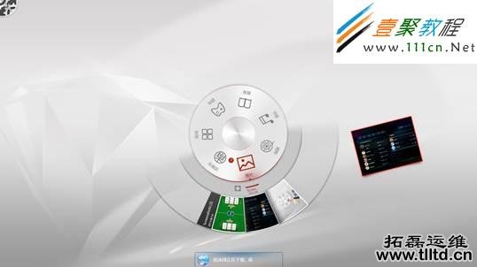 Aura系统怎么用 Aura基本操作