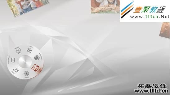 Aura系统怎么用 Aura基本操作