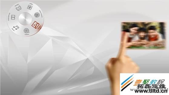 Aura系统怎么用 Aura基本操作