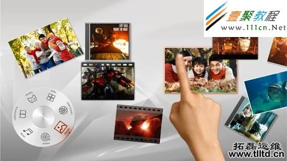 Aura系统怎么用 Aura基本操作