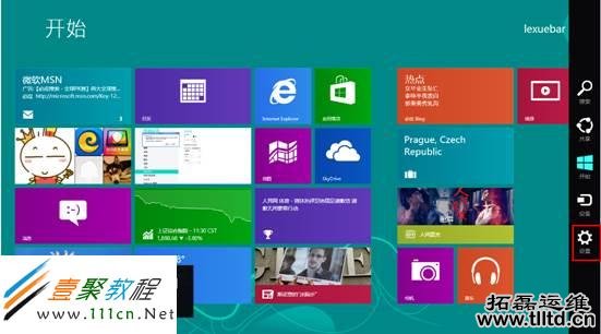 说明: C:UsersmmDesktop1.png