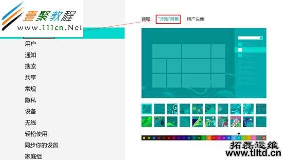 说明: C:UsersmmDesktop2.png