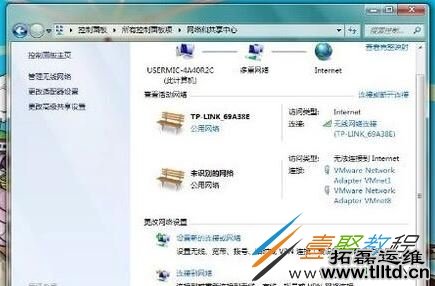 win7系统dns服务器不可用怎么办 win7系统dns服务器不可用解决方法