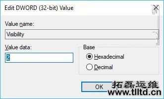 Win10Adobe Flash Player插件如何彻底删除 彻底删除方法