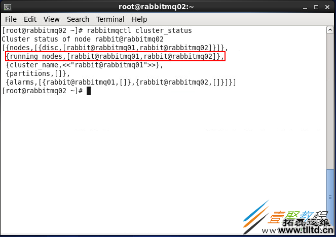 CentOS下RabbitMq高可用集群环境搭建教程