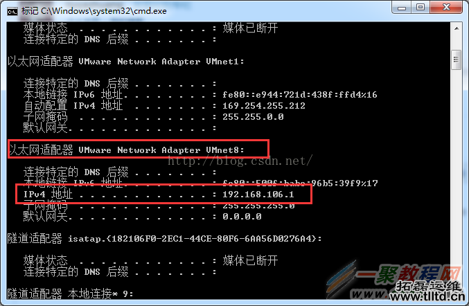 VMWare中CentOS ifcfg-eth0配置方法(亲测直接可用)