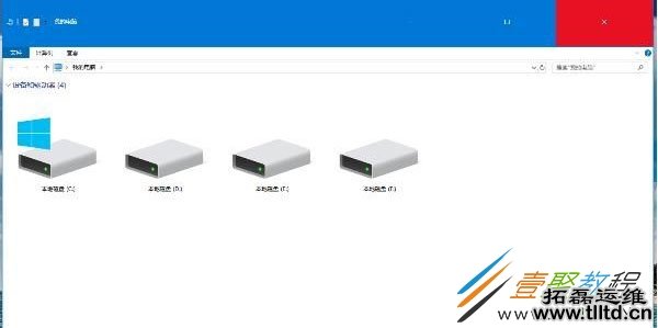 Win10窗口标题栏变的很大很高如何恢复 恢复方法分享