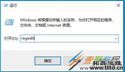 Win10窗口标题栏变的很大很高如何恢复 恢复方法分享