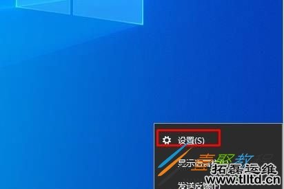 Win10微软五笔输入法支持拼音五笔混输及设置方法分享