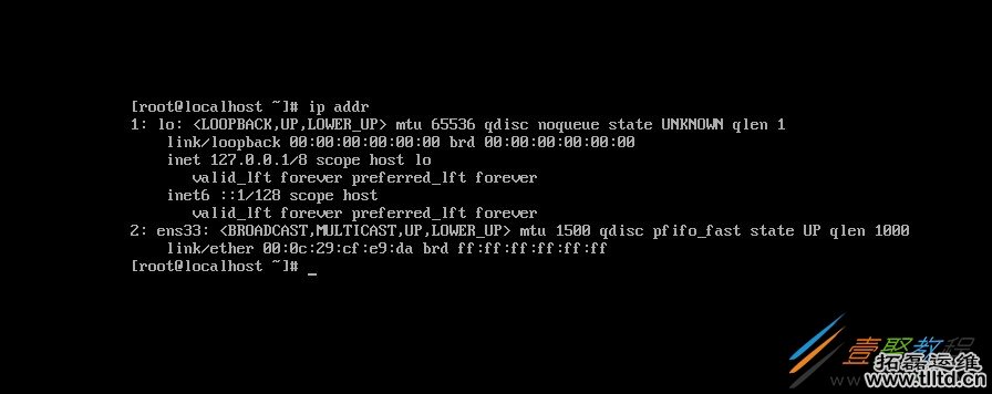 虚拟机里Centos7的IP地址查看方法