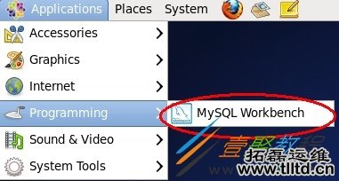 centOS下mysql workbench安装配置教程