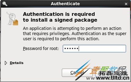 centOS下mysql workbench安装配置教程