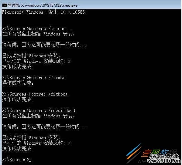 Win10引导文件BCD文件误删或损坏启动错误0xc0000098怎么办 如何解决