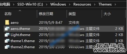 Win10如何开启隐藏AeroLite主题 Win10开启隐藏AeroLite主题方法