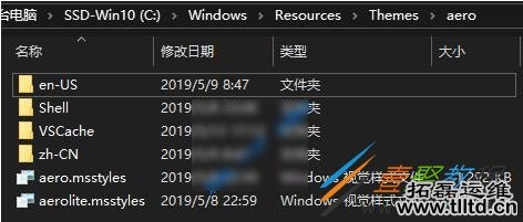 Win10如何开启隐藏AeroLite主题 Win10开启隐藏AeroLite主题方法