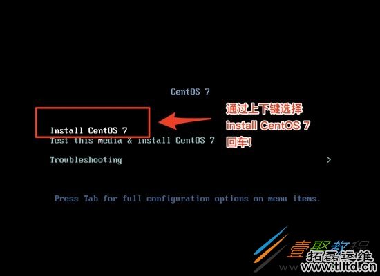 CentOS7虚拟机安装并配置docker套件