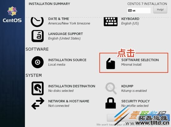 CentOS7虚拟机安装并配置docker套件