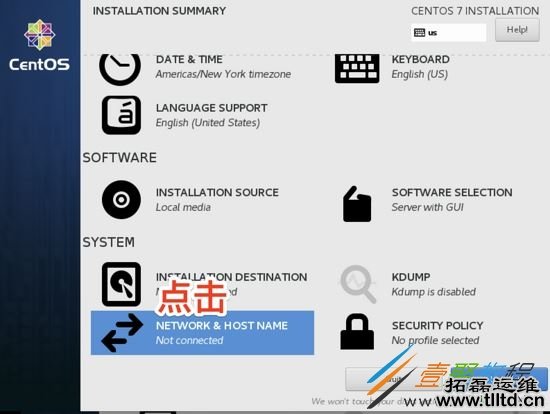 CentOS7虚拟机安装并配置docker套件
