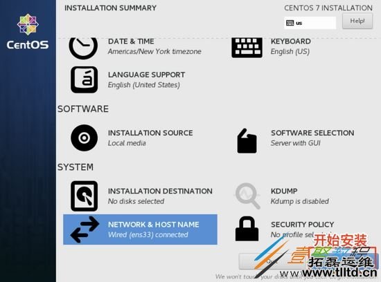 CentOS7虚拟机安装并配置docker套件