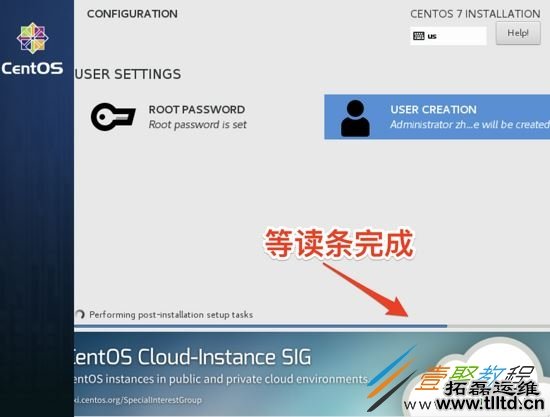 CentOS7虚拟机安装并配置docker套件