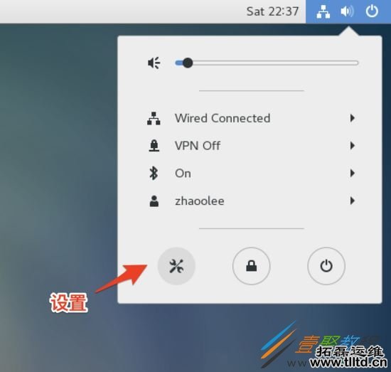 CentOS7虚拟机安装并配置docker套件