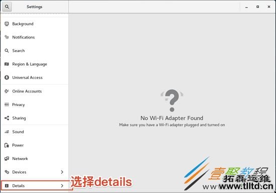 CentOS7虚拟机安装并配置docker套件