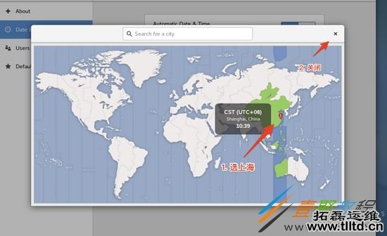 CentOS7虚拟机安装并配置docker套件