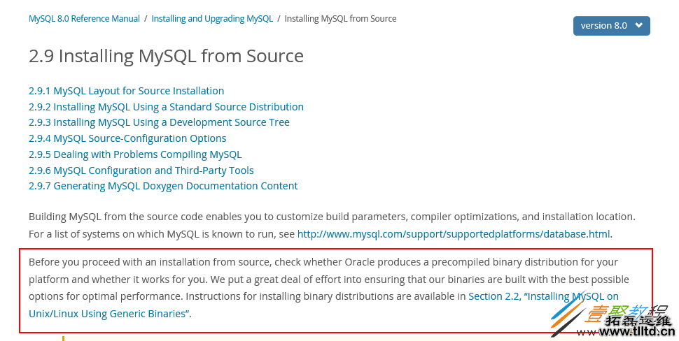 CentOS7.4 源码安装MySQL8.0的教程详解