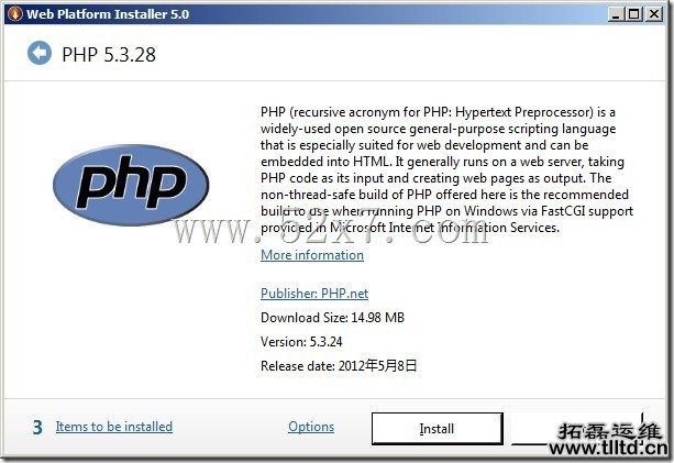WebPlatformInstallerPHP535_1