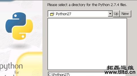 Windows2008服务器安装Python详细教程