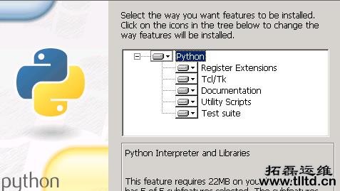 Windows2008服务器安装Python详细教程