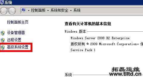 Windows2008服务器安装Python详细教程